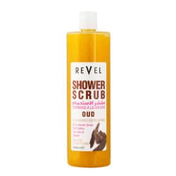 OUD 1L