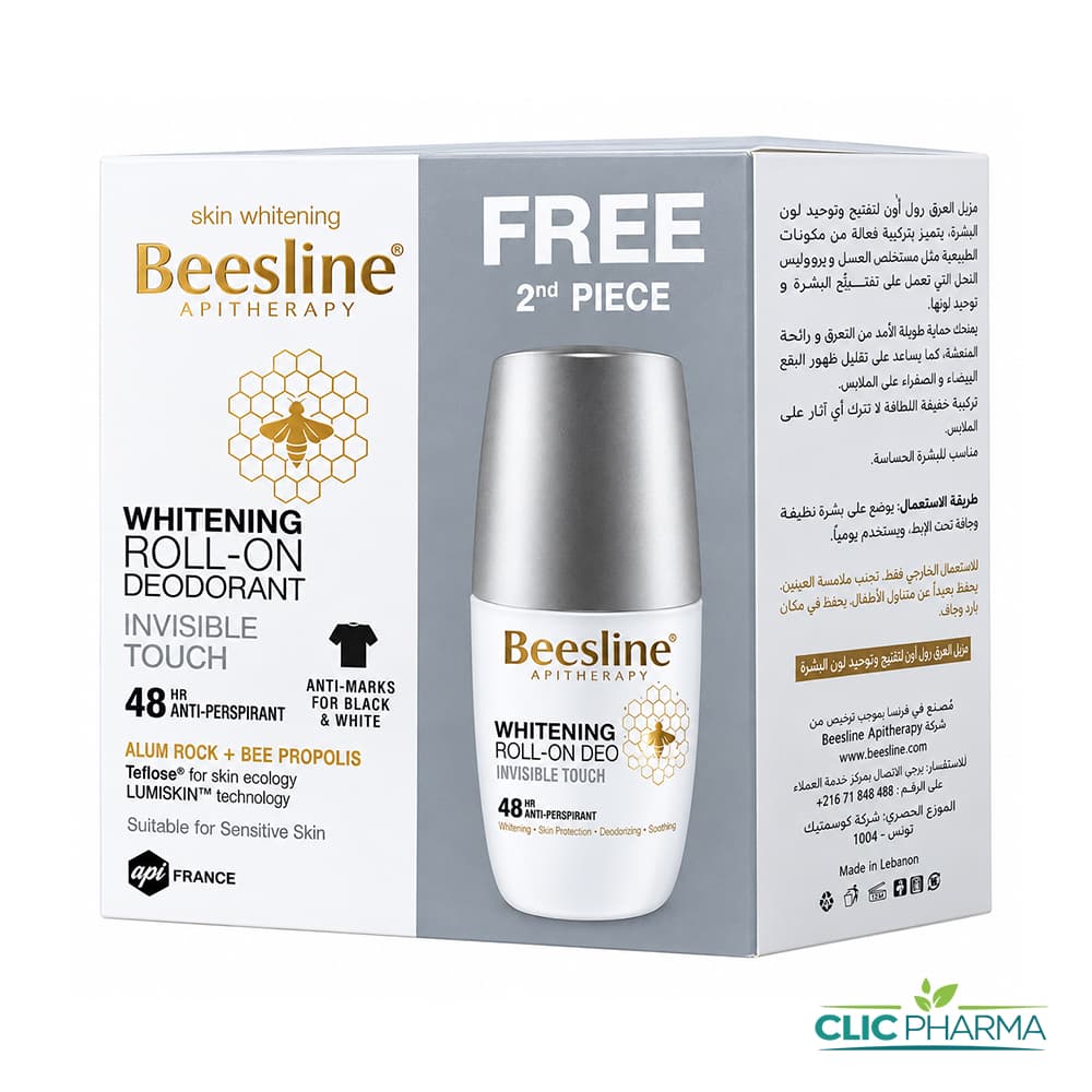 BEESLINE DEODORANT ECLAIRCISSANT INVISIBLE 48H ROLL-ON 50ML LOT2 1+1 FREE