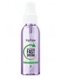 TOPFACE NAIL POLISH DRYER 001