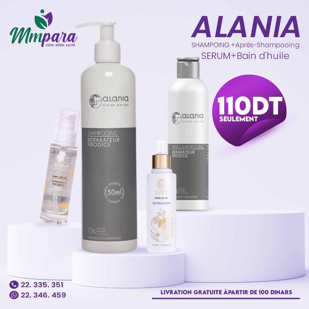 Alania Shampooing 400ml+Après-shampooing 250ml+Sérum+Bain d’huile