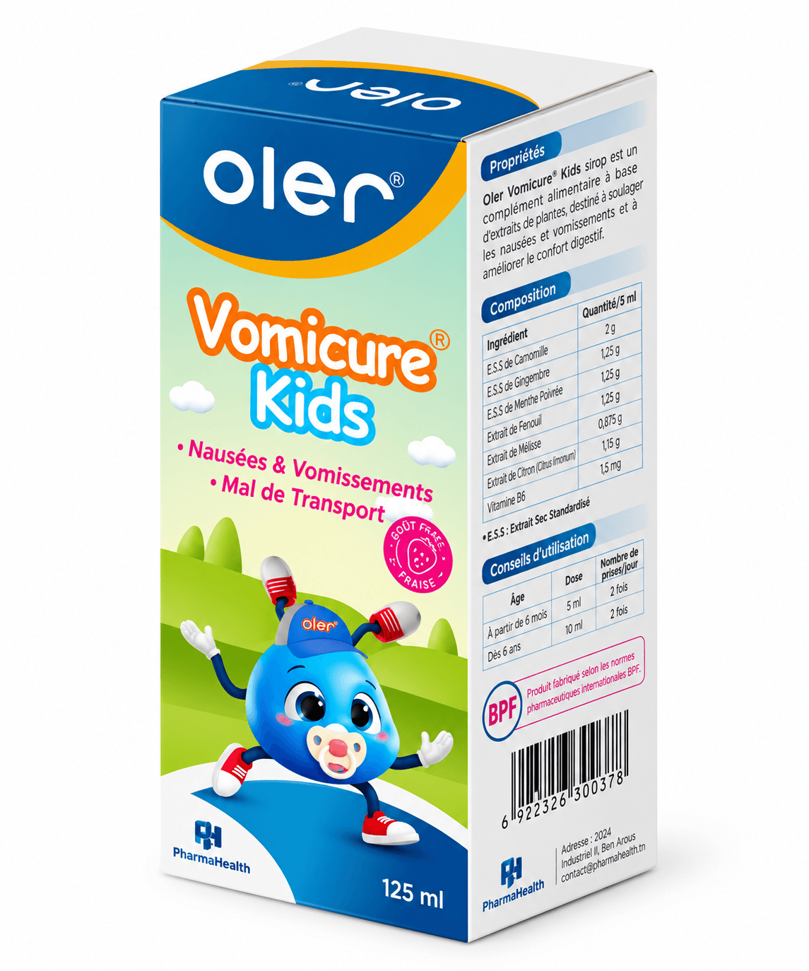 Pharmahealth Vomicure Kids Sirop 125mL