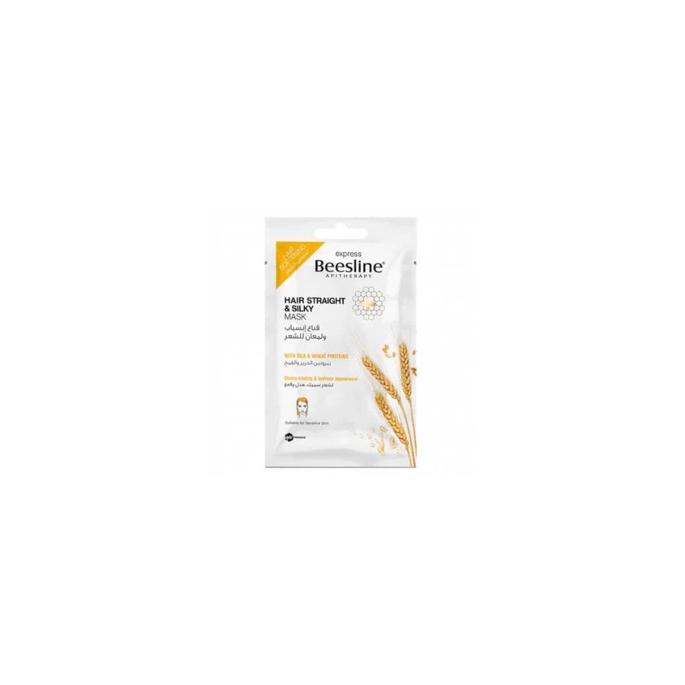 Beesline Masque Cheveux Straight & Sliky