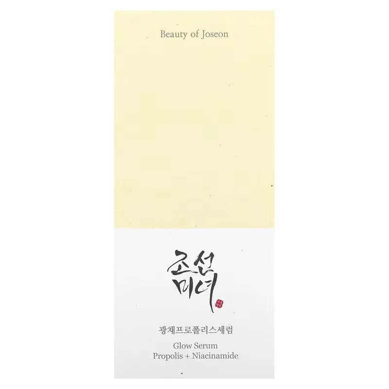 BEAUTY OF JOSEON GLOW SERUM 30ML