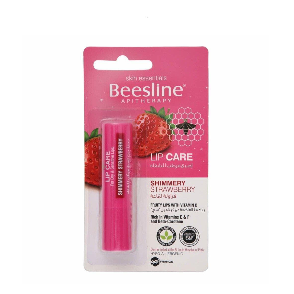 BEESLINE Lip Care SHIMMERY Strawberry