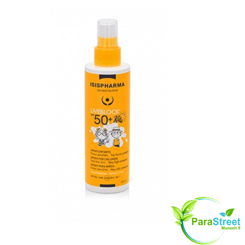 search ISISPHARMA UVEBLOCK SPRAY SOLAIRE ENFANTS TRES HAUTE PROTECTION SPF50+ 200ML ISISPHARMA UVEBLOCK SPRAY SOLAIRE ENFANTS TRES HAUTE PROTECTION SPF50+ 200ML