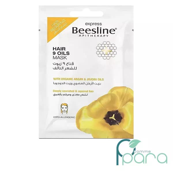 BEESLINE Masque Aux 9 Huiles Capillaires
