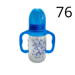 BABY PUR BIBERON VERRE AVEC ANSE 120ML REF BD10096
