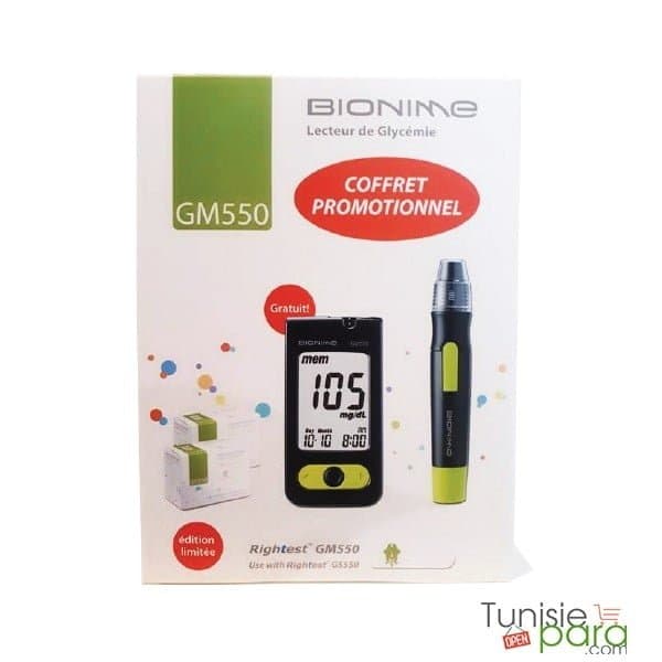 BIONIME Pack1 APPAREIL + 100 BANDELETTES + 10 LANCETS + 1 AUTOPIQUEUR.