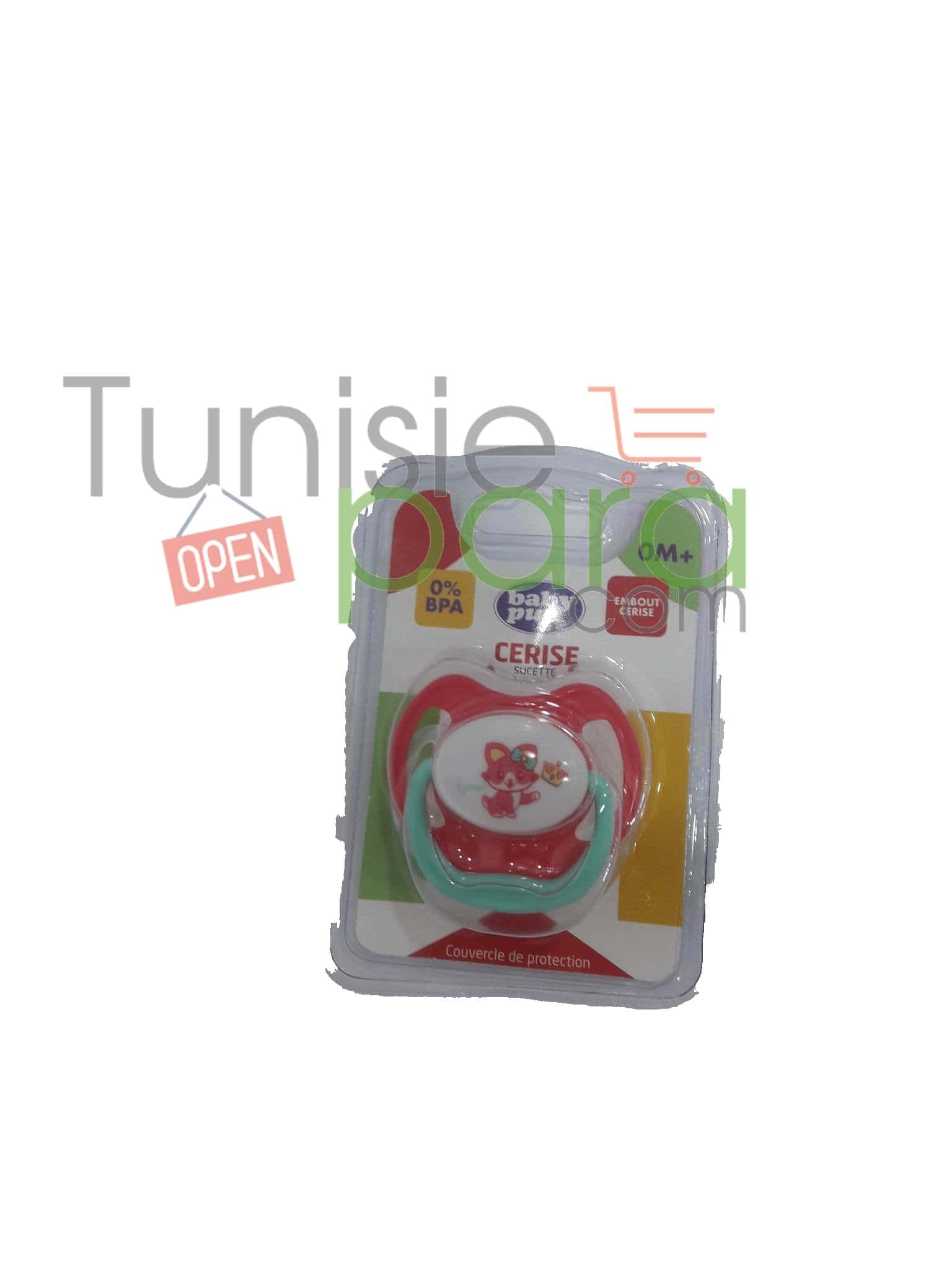BABY PUR sucette cerise rose ref:73001