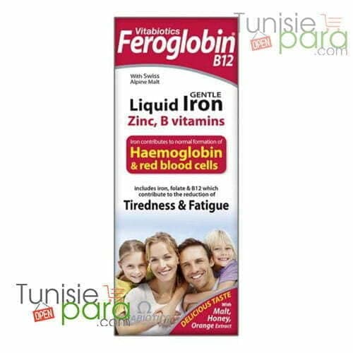 Vitabiotics feroglobin B 12 sirop 200 ml