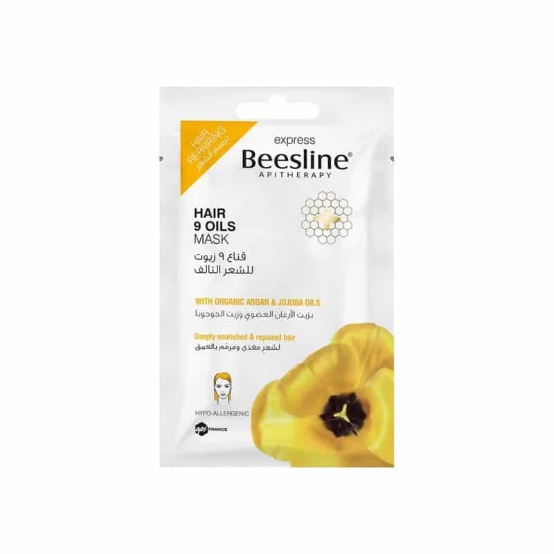Beesline masque cheveux 9 plantes huiles