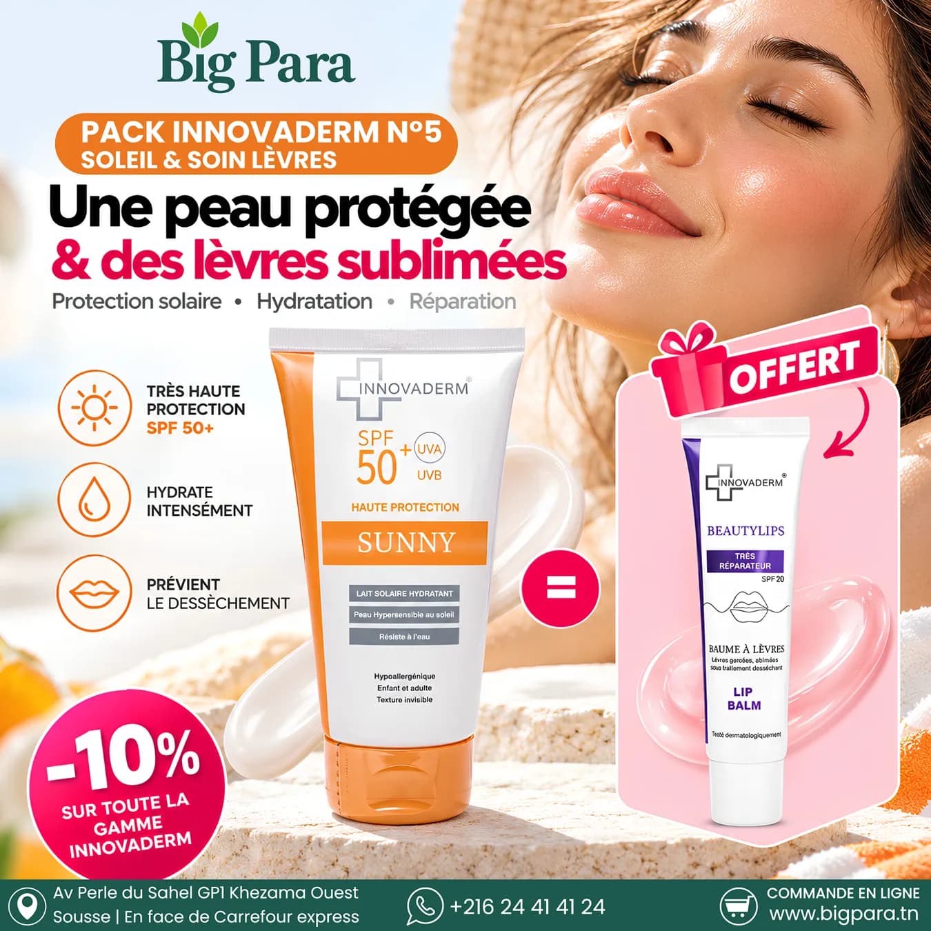 Pack promo Innovaderm N°5
