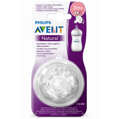 PHILIPS AVENT NATURAL TÉTINES À DÉBIT VARIABLE 3M+ – LOT DE 2 – SCF045/27