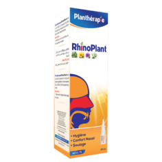 VITAL RHINOPLANT SPRAY NASAL AD 20ML