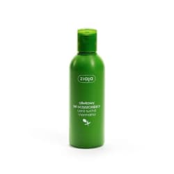 ZIAJA NATURAL OLIVE CLEANSING GEL