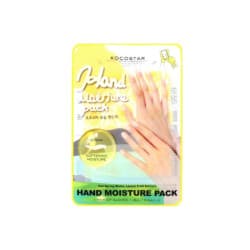 KOCOSTAR HAND MOISTURE PACK LEMON FRUIT EXTRACT