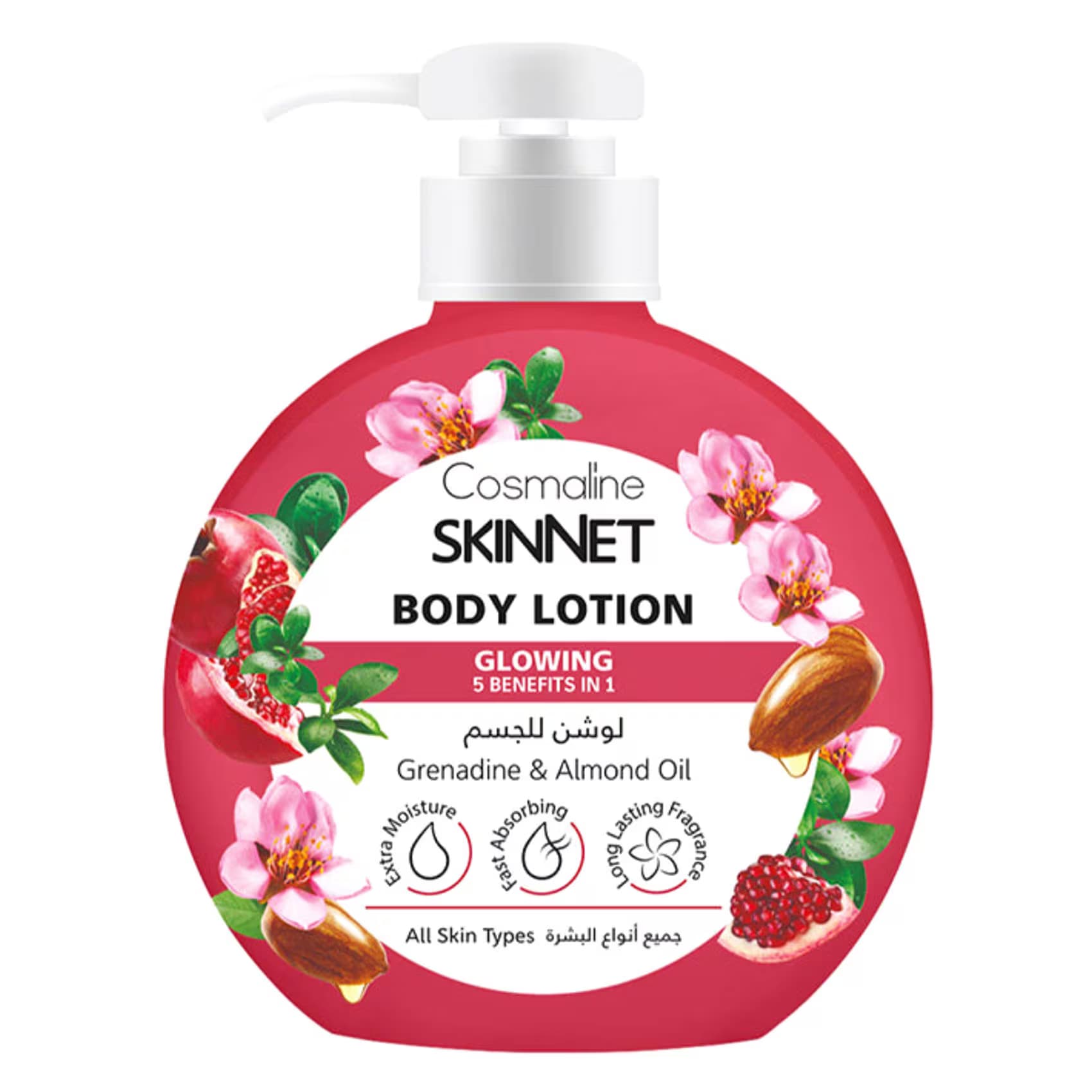 Cosmaline Skinnet Lait Corps Grenadine Eclatante et Huile d’Amande 400ml