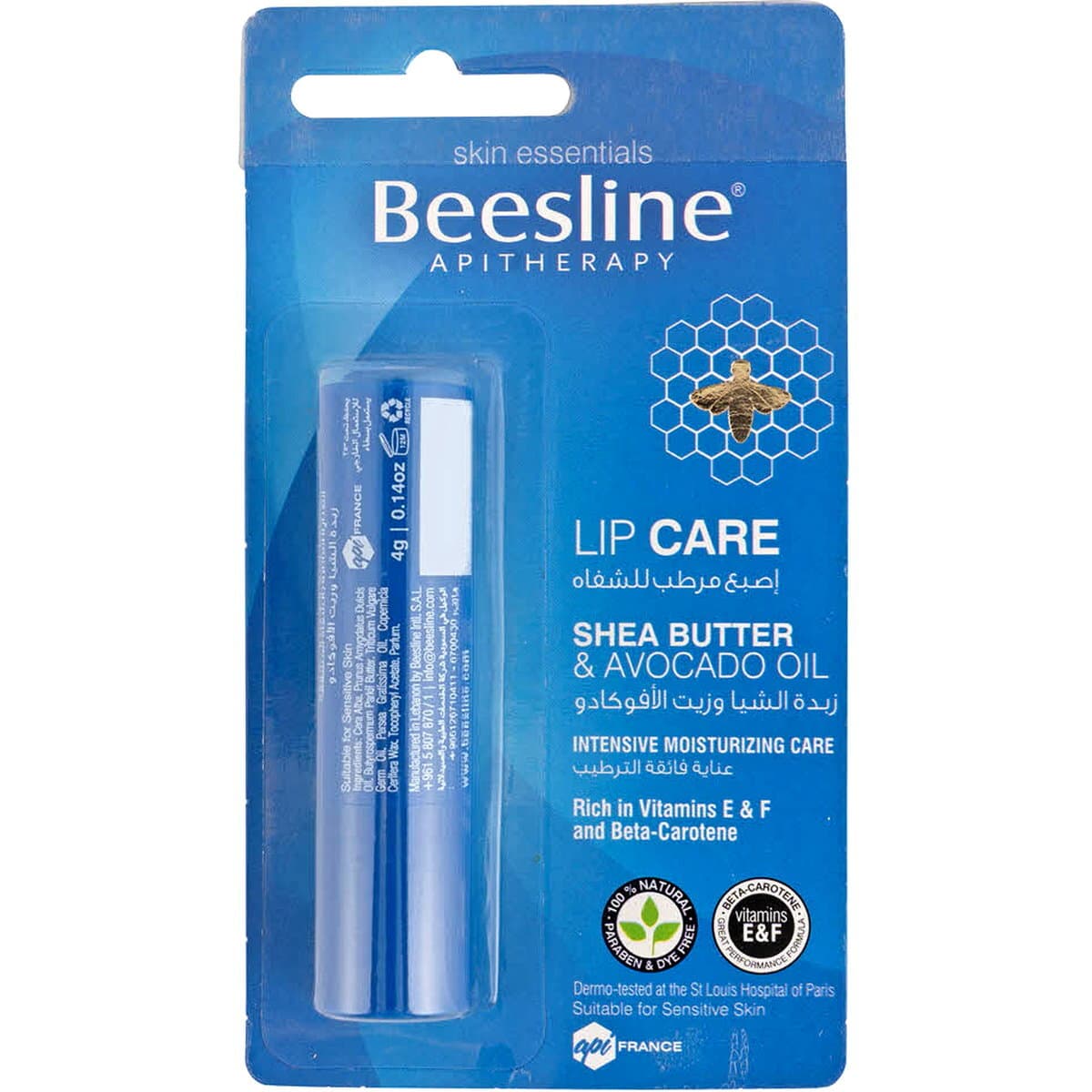 Beesline Baume à Levre Shea Butter et à l’Huile d’Avocat 4gr
