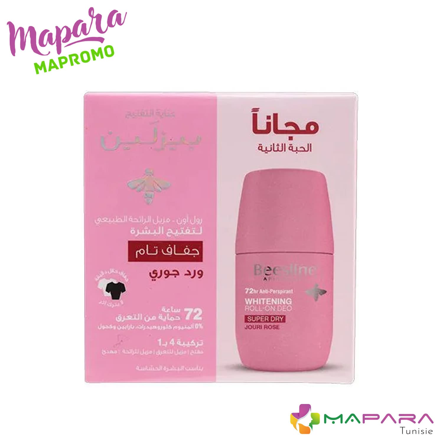 Beesline Coffret Déodorant Roll-On Éclaircissant Super Dry Rose Jouri