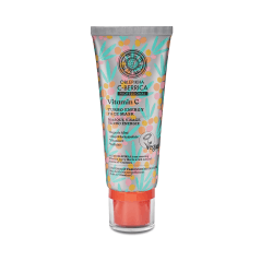 Masque visage turbo énergie - Natura siberica oblepikha - 100ml