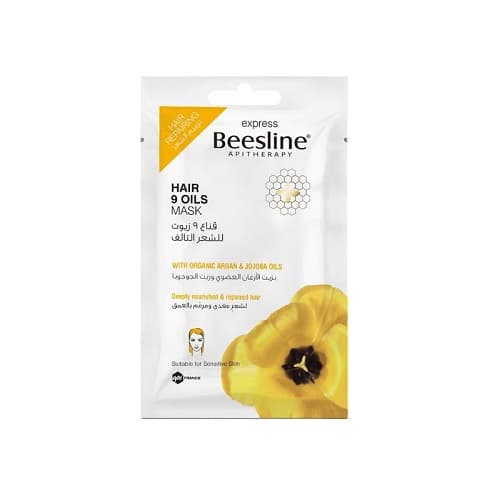 Beesline Masque Cheveux 9 Huiles 25G