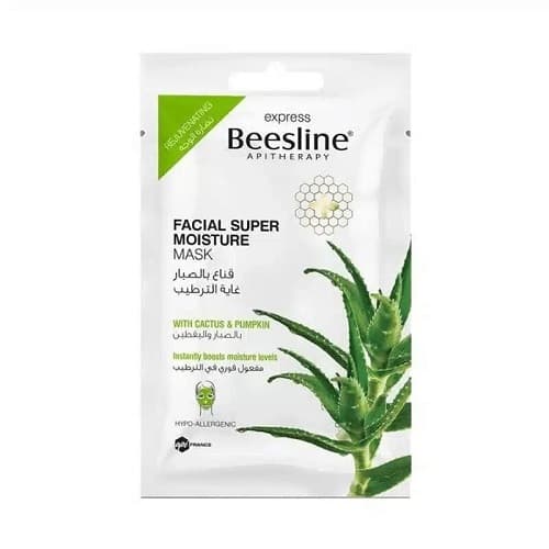 Beesline Masque Super Hydra Cactus Citrouille 25G
