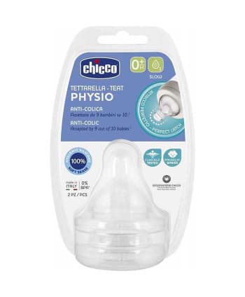 Chicco lot de 2 Tétines Physio 0M+