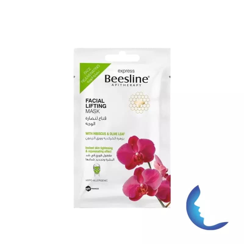 Beesline Facial Lifting Mask, 25g