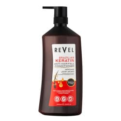 Brazilian Keratin 1L
