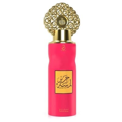 LAMSET HARIR